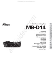 Nikon MB-D14 Manuel D'utilisation