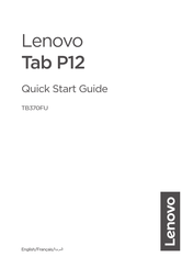 Lenovo Tab P12 Guide De Démarrage Rapide
