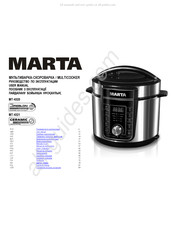 Marta MT-4320 Notice D'utilisation
