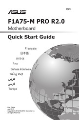 Asus F1A75-M PRO R2.0 Guide De Démarrage Rapide