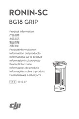 dji RONIN-SC BG18 GRIP Mode D'emploi