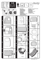 Smoby Baby Care Mode D'emploi