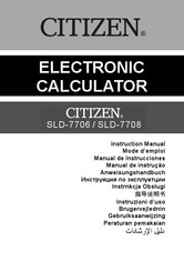 Citizen SLD-7708 Mode D'emploi