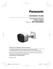 Panasonic KX-HNC600C Guide D'installation