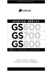 Corsair GS600 Manuel