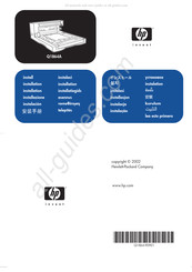 HP LaserJet Q1864A Installation