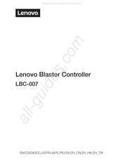 Lenovo LBC-007 Guide De Démarrage Rapide