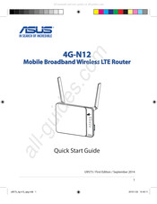 Asus 4G-N12 Guide De Démarrage Rapide