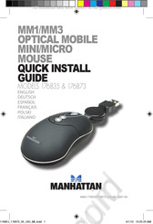 Manhattan MM1 Guide D'installation Rapide