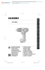 HIKOKI DS 10DAL Mode D'emploi
