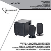 Gembird WCS-731 Manuel