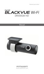 Pittasoft BLACKVUE Wi-Fi DR500GW-HD Manuel