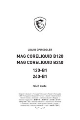 MSI MAG CORELIQUID B120 Manuel De L'utilisateur
