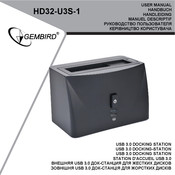 Gembird HD32-U3S-1 Manuel D'utilisation