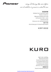 Pioneer KURO KRP-S02 Mode D'emploi