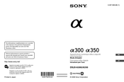 Sony DSLR-A300 Mode D'emploi