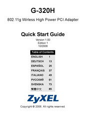 Zyxel G-320H Guide De Démarrage Rapide