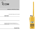 Icom iGM1600 Manuel D'instructions