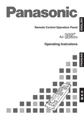 Panasonic AJ-RC5 Mode D'emploi
