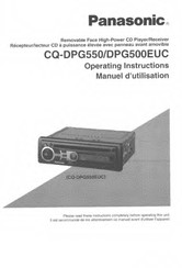Panasonic CQ-DPG500EUC Manuel D'utilisation
