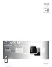 HID iCLASS SE RK40 Guide D'installation