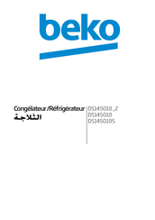 Beko DS145010 2 Manuel D'utilisation