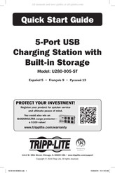 Tripp-Lite U280-005-ST Guide De Démarrage Rapide