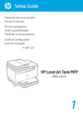 HP LaserJet Tank MFP 2602sdw Guide De Configuration
