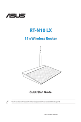 Asus RT-N10 LX Guide De Démarrage Rapide