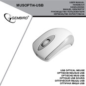 Gembird MUSOPTI4-USB Manuel