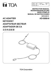 Toa AD-5000-6 Mode D'emploi