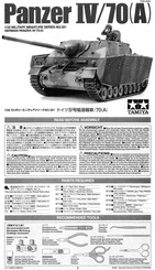 Tamiya Panzer IV/70(A) Mode D'emploi