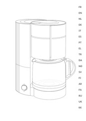 Moulinex CM1218 Mode D'emploi