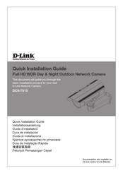 D-Link DCS-7513 Guide D'installation