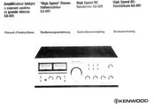 Kenwood KA-801 Manuel D'instructions