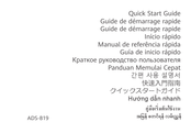 Huawei ADS-B19 Guide De Démarrage Rapide