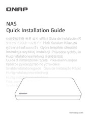 QNAP HS-453DX-8G Guide D'installation Rapide