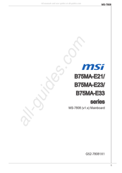 MSI B75MA-E33 Série Mode D'emploi