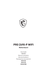 MSI PRO Z690-P WIFI Mode D'emploi