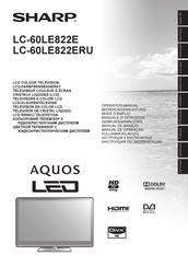 Sharp AQUOS LED LC-60LE822ERU Mode D'emploi