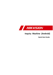 HIKVISION DS-TPW332-C Guide De Démarrage Rapide