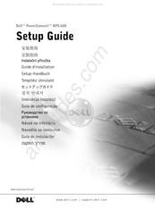 Dell PowerConnect RPS-600 Guide D'installation