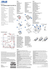 Asus TUF GAMING B660-PLUS WIFI D4 Guide De Démarrage Rapide