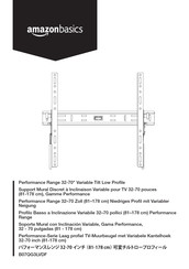 AmazonBasics B07QG3LVDF Mode D'emploi