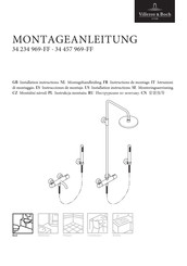 Villeroy & Boch 34 234 969-FF Instructions De Montage
