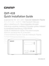 QNAP QVP-41B Guide D'installation Rapide