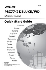 Asus P8Z77-I DELUXE/WD Guide De Démarrage Rapide