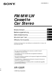 Sony XR-1300R Mode D'emploi