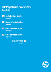 HP PageWide Pro 552dw Serie Guide D'installation