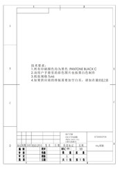 Comfee CDC17P0AWW Instructions De Fonctionnement